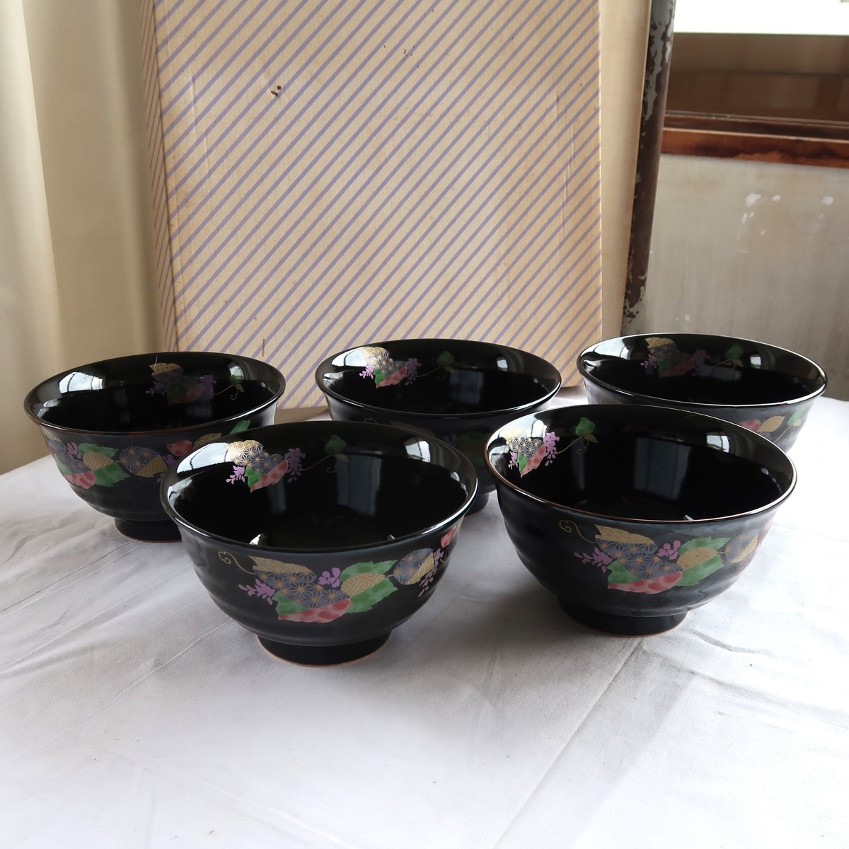 慶斎 天目 ちぎり絵 多用丼揃 丼碗 どんぶり 5客 セット 未使用 長期保管品拍卖