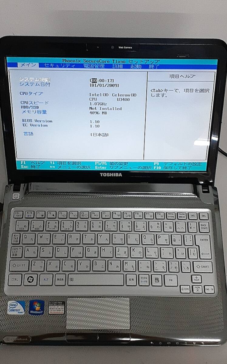 東芝dynabook/ノートPC/CPU celeron-U3400拍卖