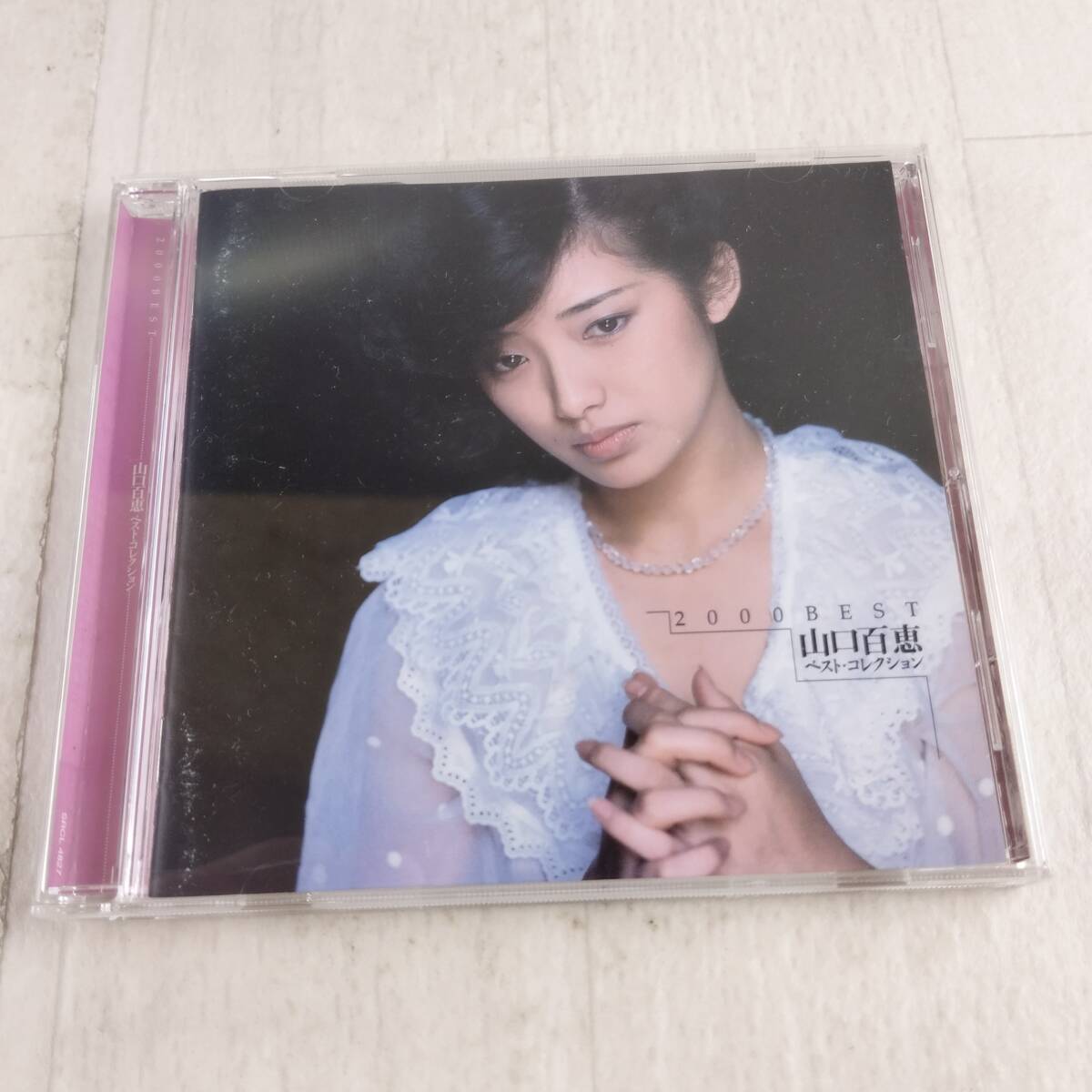 1MC13 CD 山口百恵 2000 BEST 山口百恵 ベスト・コレクション拍卖