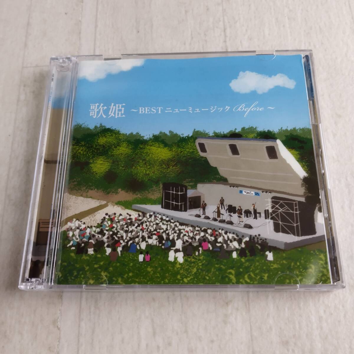 1MC15 CD 歌姫 BEST ニューミュージック Before拍卖