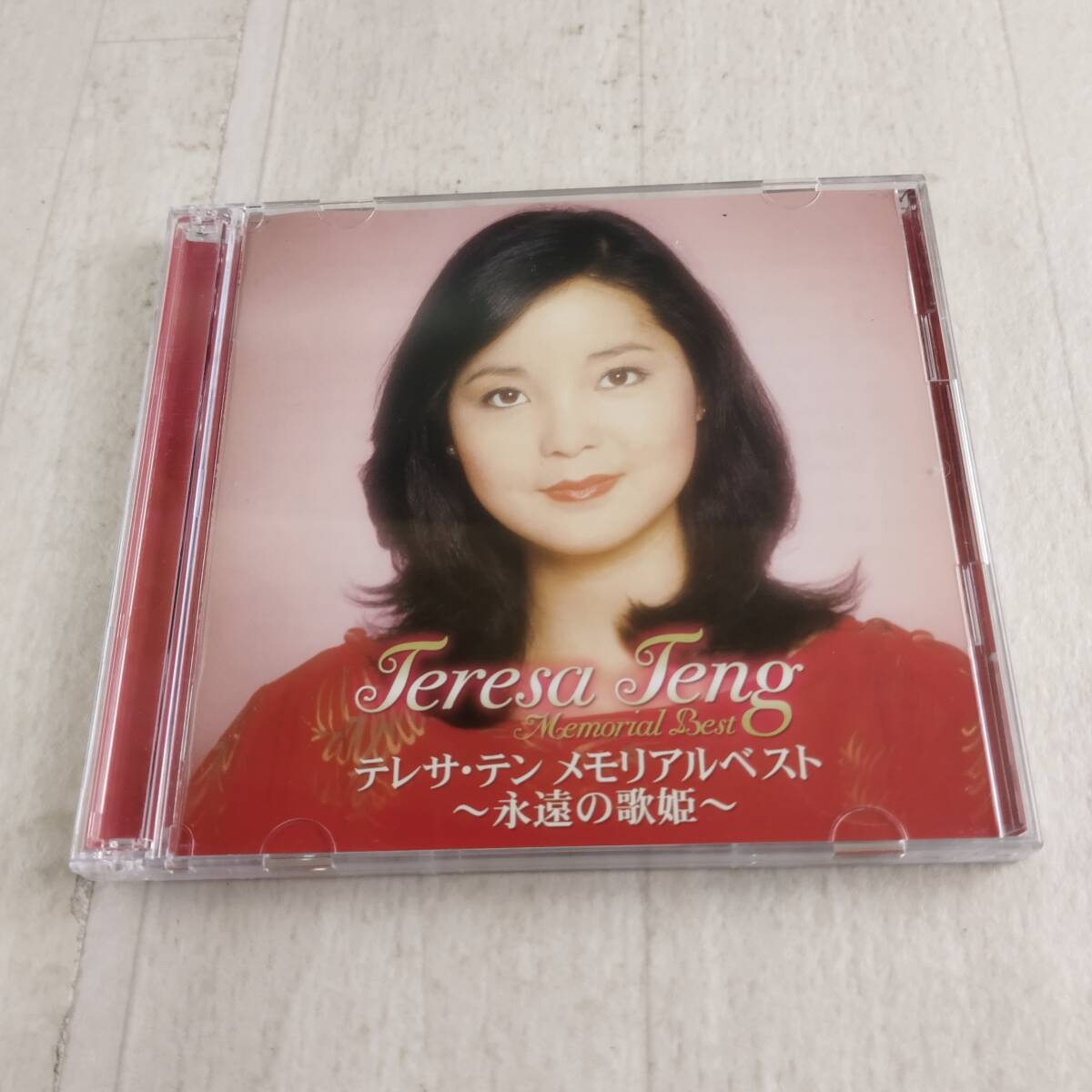1MC4 CD テレサ・テン メモリアルベスト 永遠の歌姫拍卖