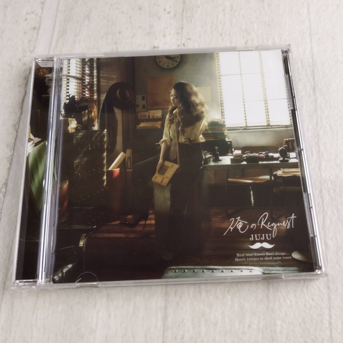 1MC7 CD JUJU 俺のRequest 帯付き 拍卖