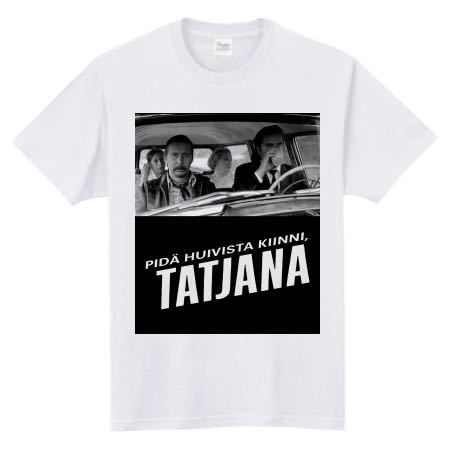 アキカウリスマキ 愛しのタチアナ 映画Tシャツ拍卖