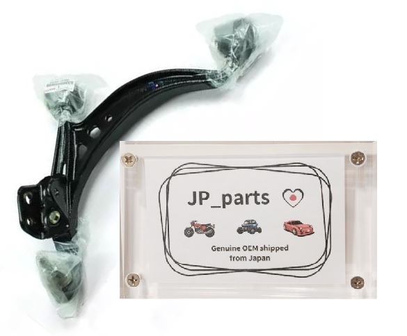 トヨタ 純正 新品未使用 80 スープラ ロアアーム ロアコントロールアーム 左 JZA80 未使用 48069-14080拍卖