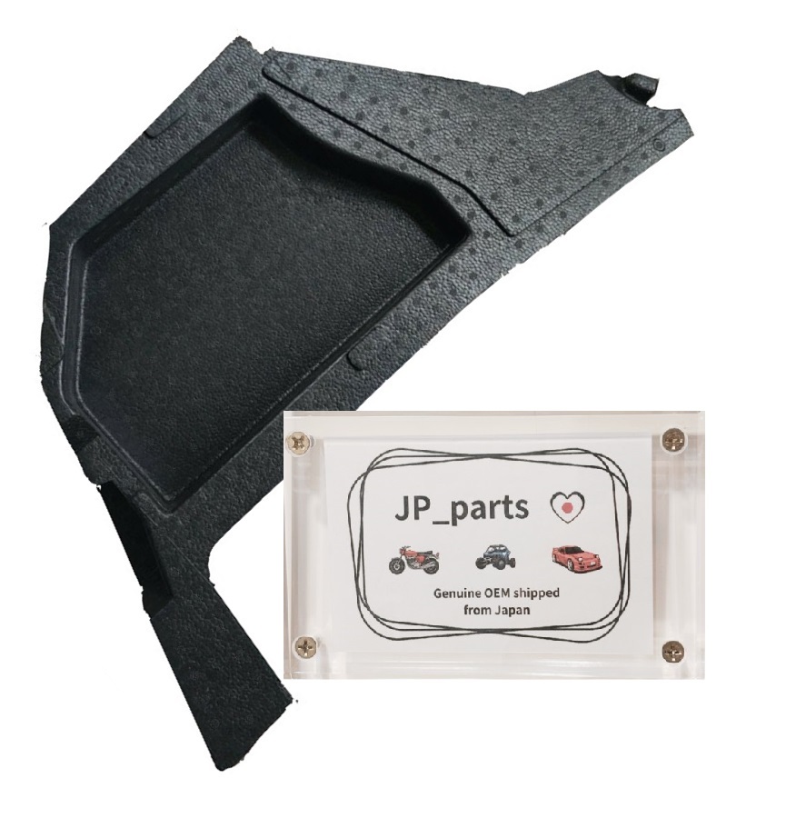 トヨタ 純正 未使用 JZA80 スープラ スペアホイール ガード デッキボードセット 58438-14030 64775-14020拍卖