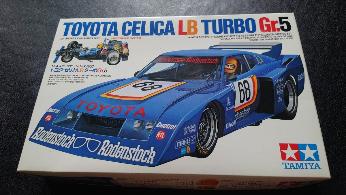 新品未開封品 即決 トヨタ セリカLBターボGr5 1/24 セリカ プラモデル タミヤ TAMIYA セリカLBターボ拍卖