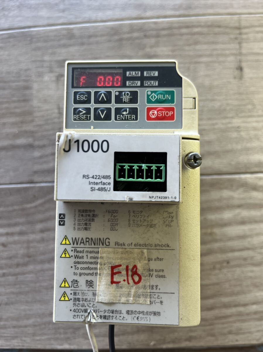 E18 YASKAWA INVETER 1.1kw 3PH220v 動作確認済み拍卖