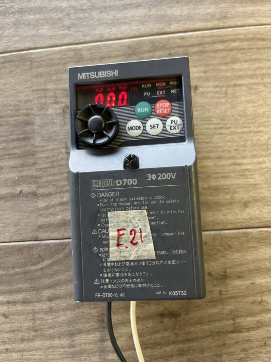E21 MITSUBISHI INVETER 0.4kw 3PH220v 動作確認済み拍卖
