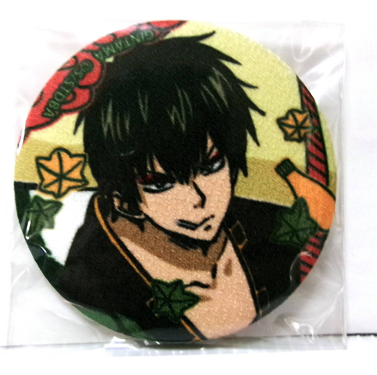 銀魂 クロス缶バッジコレクション 76mm 土方十四郎 未使用拍卖