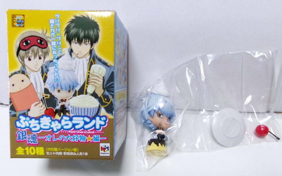 銀魂 ぷちきゃらランド オレの大好物編 プリンと銀さん 坂田銀時 さくらんぼ フィギュア 内袋未開封拍卖