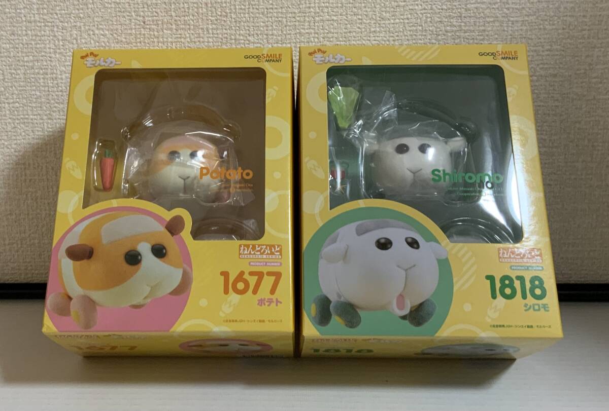 【新品 未開封品】 ねんどろいど モルカー PUIPUIモルカー ポテト シロモ 2点セット グッドスマイルカンパニー拍卖