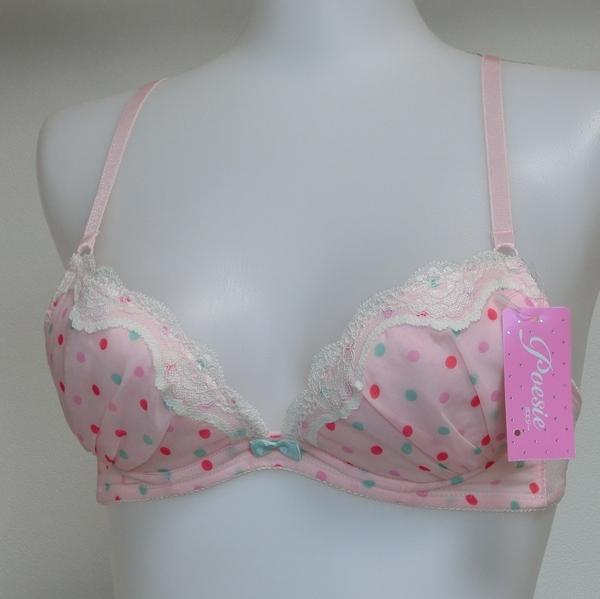 【C65】トリンプ ブラジャー ピンク P5 p2401b triumph ポエジー208拍卖