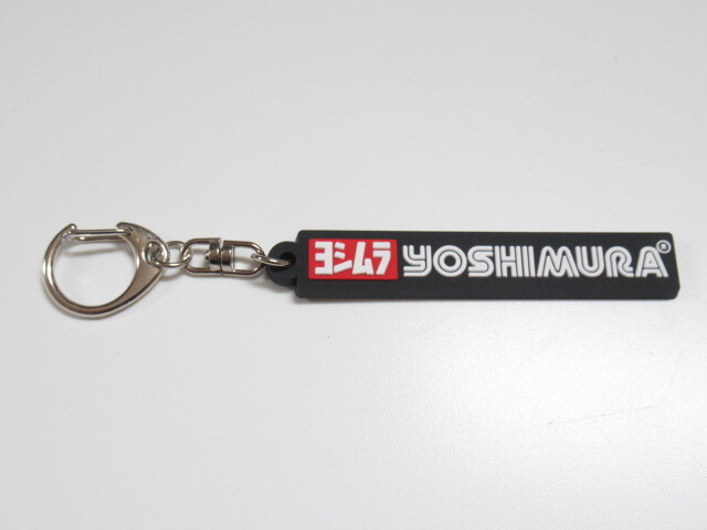 送料無料 YO-36 ヨシムラ キーホルダー バルカン400 マッハII/350II 250SS 250TR D-トラッカー/X GPZ250/R KDX250/R/SR KH250 KL250 KLR250拍卖