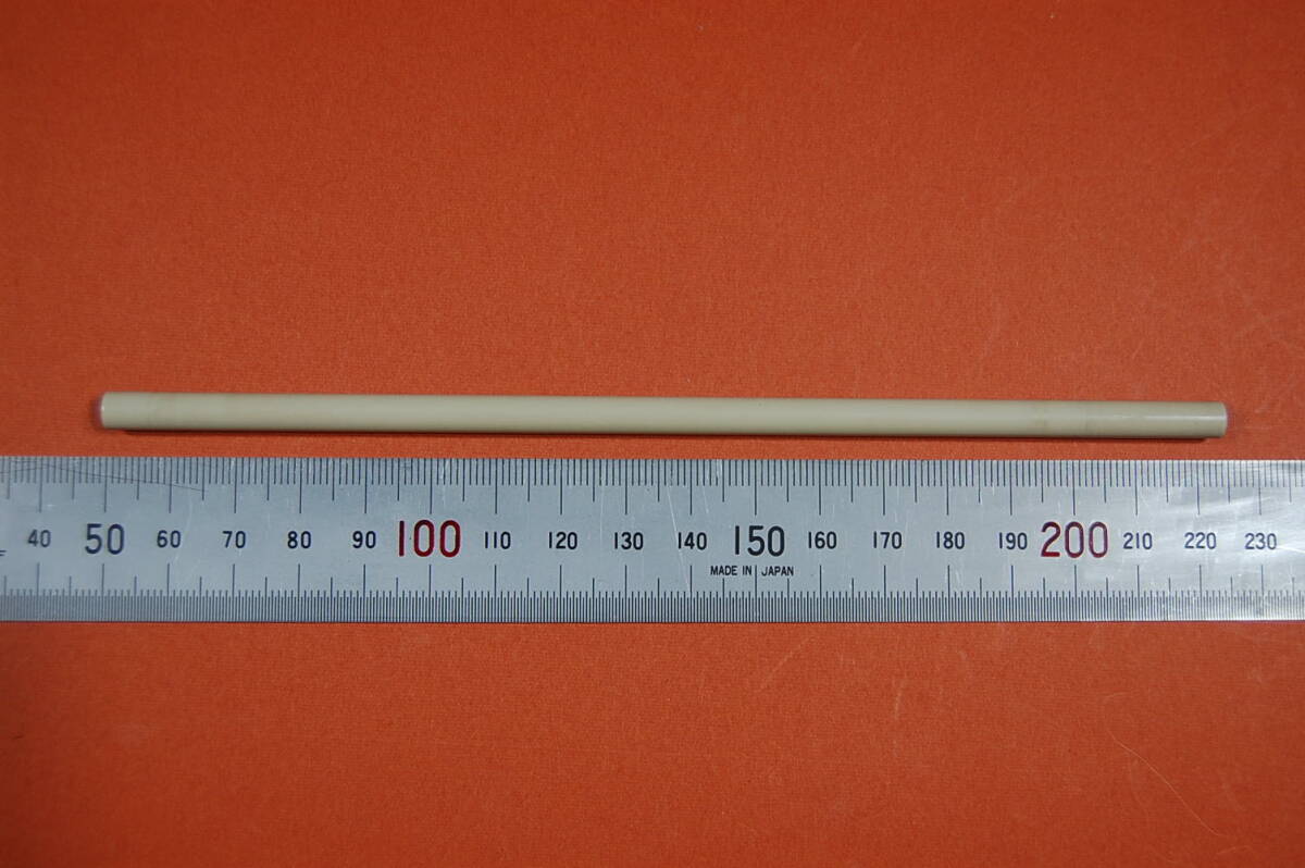 NEC PC9801BX 等 電源スイッチスペーサー (ベージュタイプ) 現状渡し ジャンク扱いにて S-206 拍卖