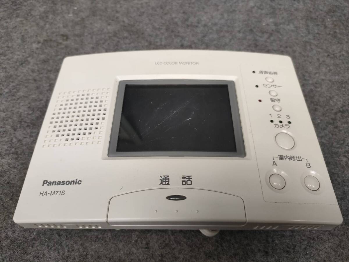 Panasonic パナソニック 親機 モニター ドア インターフォン HA-M71SK 2003年製拍卖