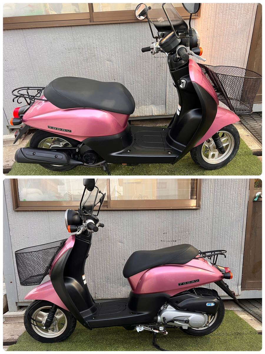 HONDA ホンダ today AF67 トゥデイ 原付 スクーター バイク拍卖