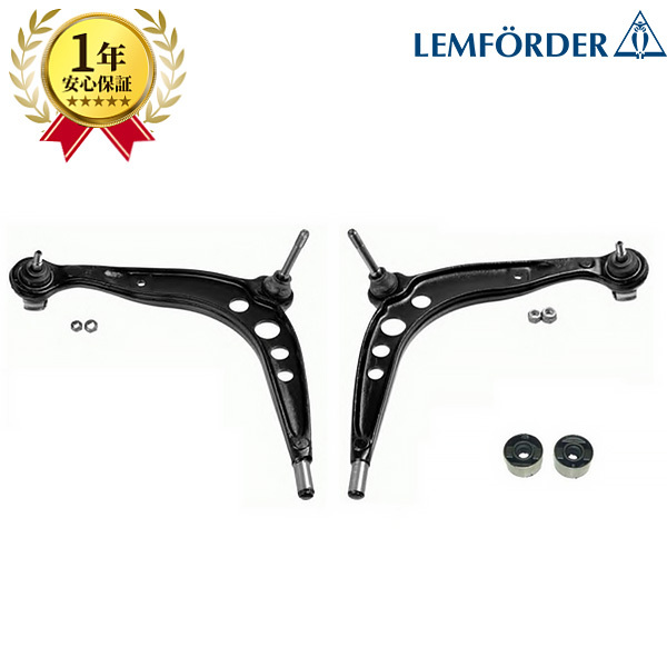 BMW E36 318i 320i 323i 325i 328i Z3 ロアアーム ロワアーム コントロールアーム ロアアームブッシュ 左右セット 純正OEM品拍卖