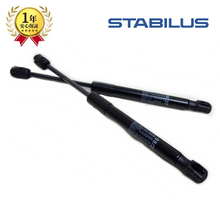 BMW F10 F11 F12 F13 F06 エンジンフードダンパー ボンネットダンパー アクティブ歩行者保護システム車 51237309117 左右セット 純正OEM品拍卖