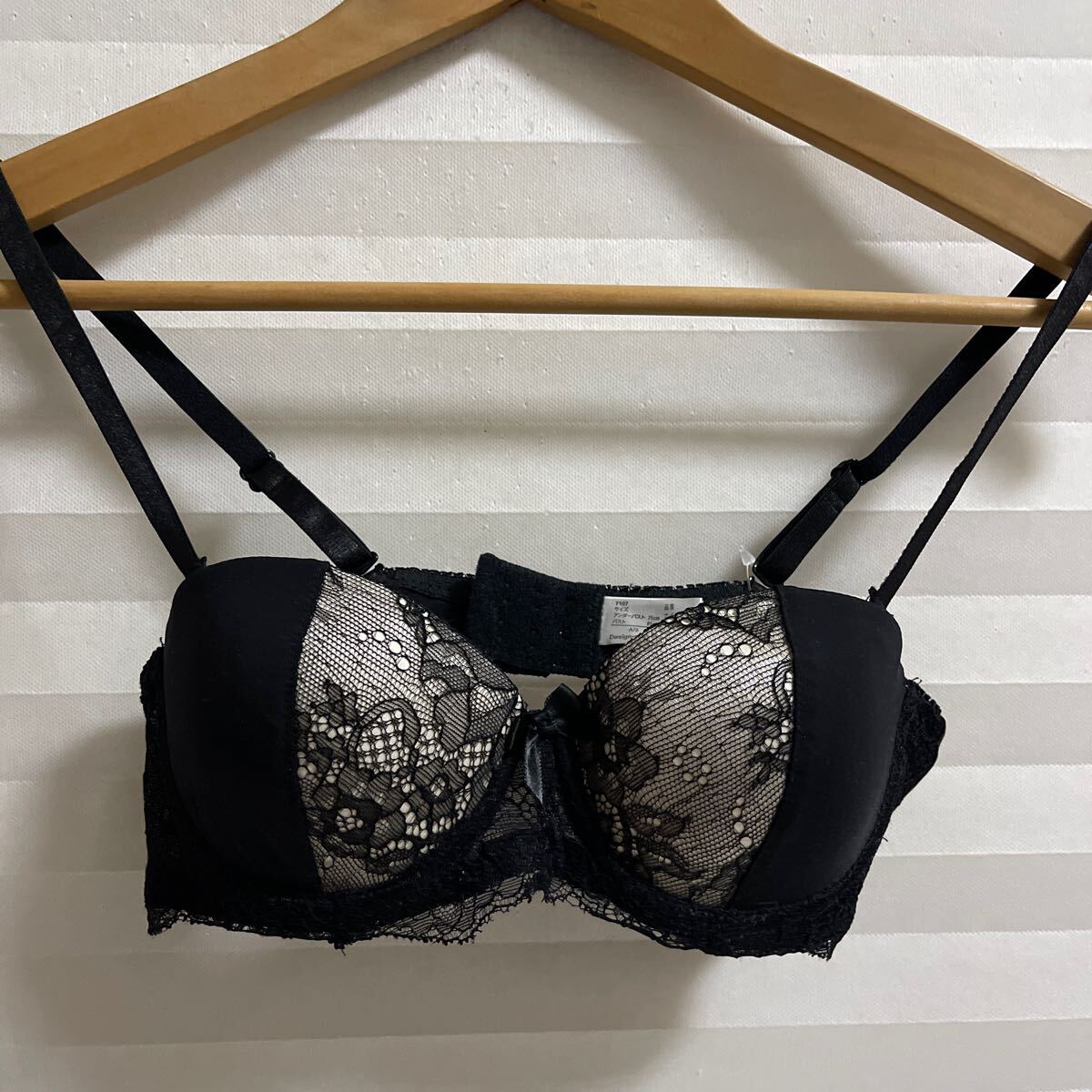 新品タグ付き サンロード Sun Rode ブラジャー サイズ A75拍卖