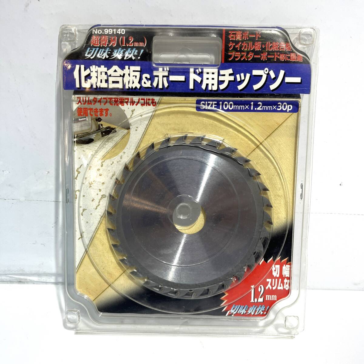 (志木)【新品/送料無料】IWOOD/アイウッド 化粧合板&ボード用チップソー 超薄刃1.2mm 99140 100×1.2×30p (o)拍卖