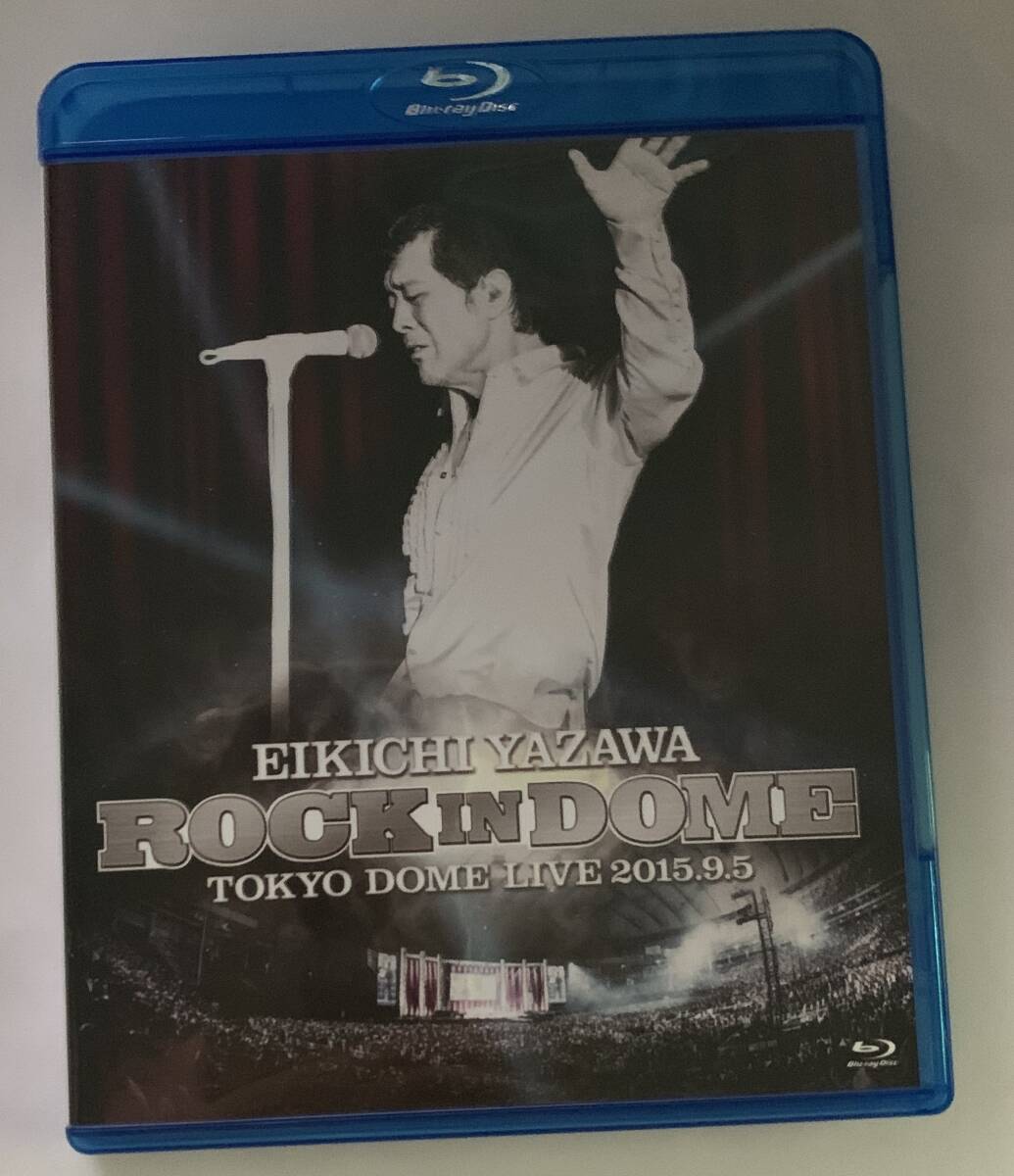 ☆ 矢沢永吉 コンサートツアー Blu-ray (ROCK IN DOME 2015年9月5日) ☆拍卖