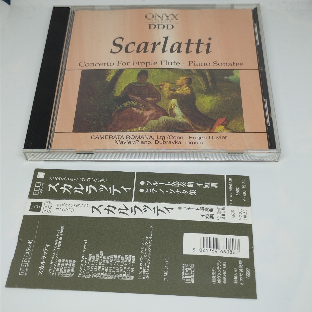 送料180円 スカルラッティ フルート協奏曲 / ピアノソナタ集 / ロマーナ(フルート)、ユージン・デュヴィエ(指揮)、トムシック(ピアノ)拍卖