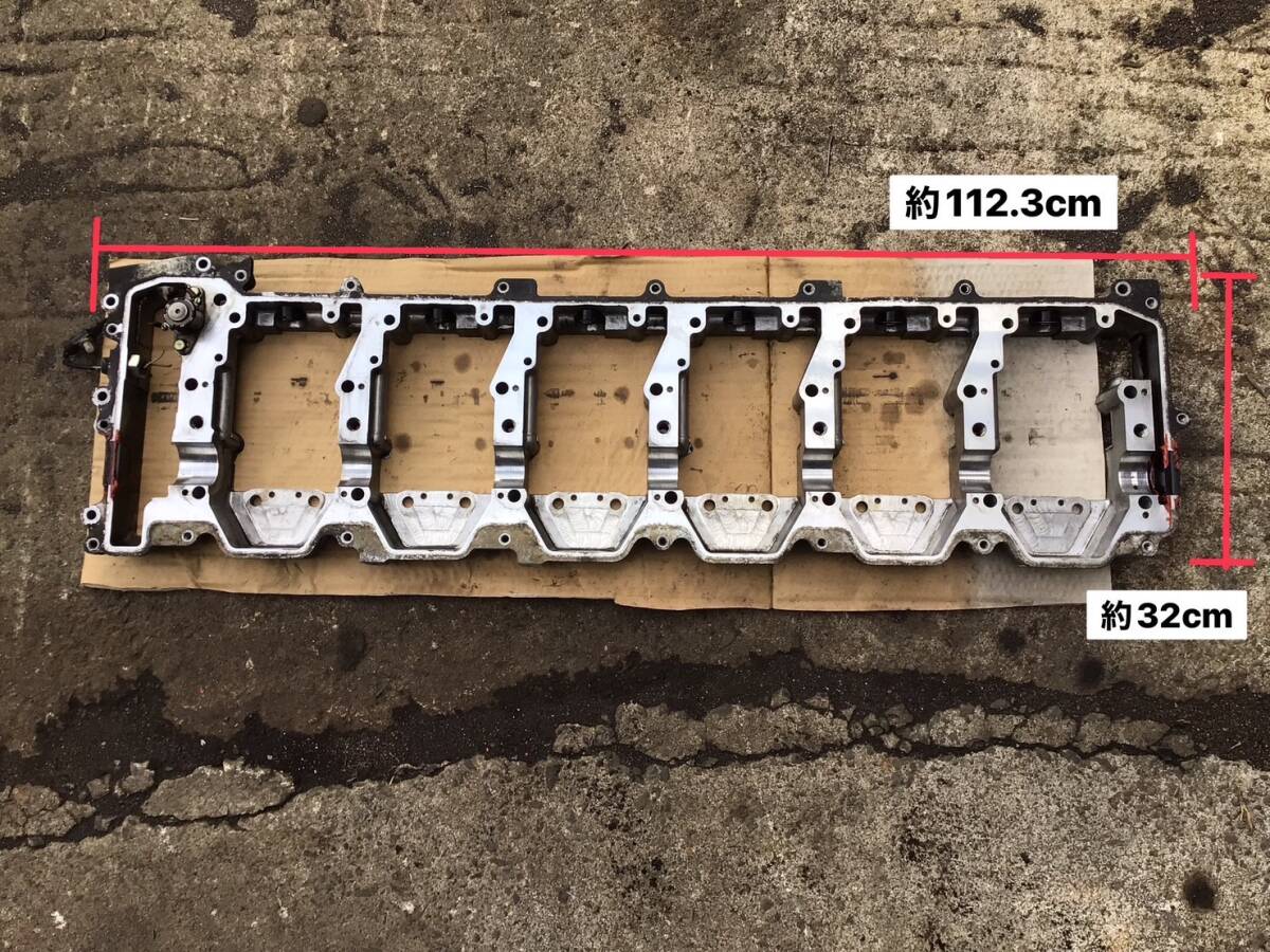 KL-FU54JUZ H.14年 フソー スーパーグレート ロッカ ケース X2 24831 ④ 即日発送可 ヤフオク 三菱 6M70 ME181292 116×36×16拍卖