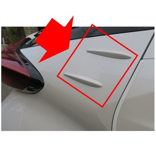 ◆新品 未使用 純正部品 トヨタ C-HR ZYX10 ハイブリッド エアロスタビライジングフィン 左右 セット TOYOTA ドレスアップ パーツ◆拍卖