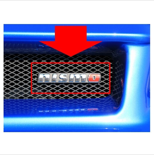 ◆新品 未使用 純正部品 日産 ジューク フロント NISMO ニスモ ロゴ エンブレム NISSAN 流用 ドレスアップ パーツ カスタム アクセサリー◆拍卖