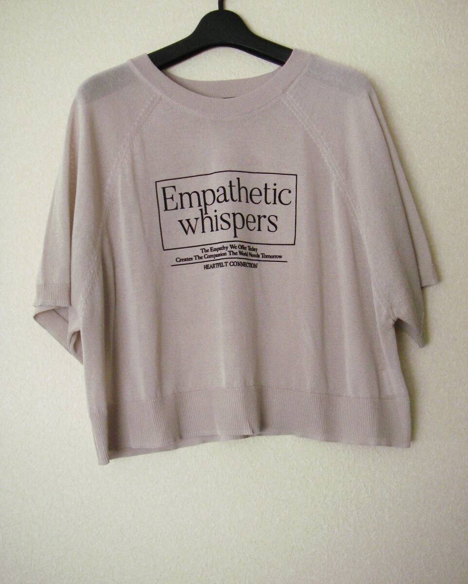 bayflow シアーニット  シアーニットプリントプルオーバー 拍卖