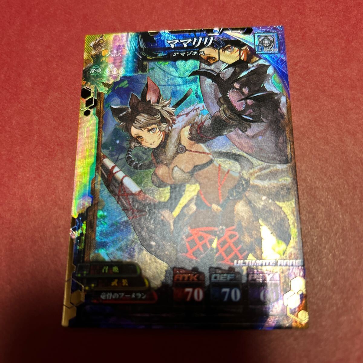 ロードオブヴァーミリオン LoV4 UR 美品 ママリリ chibi拍卖