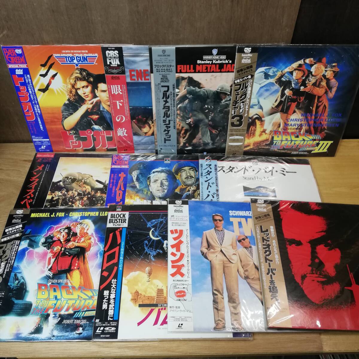全て未開封 レーザーディスク まとめ トップガン フルメタルジャケット スタンド バイ ミー ツインズ バロン LD 拍卖