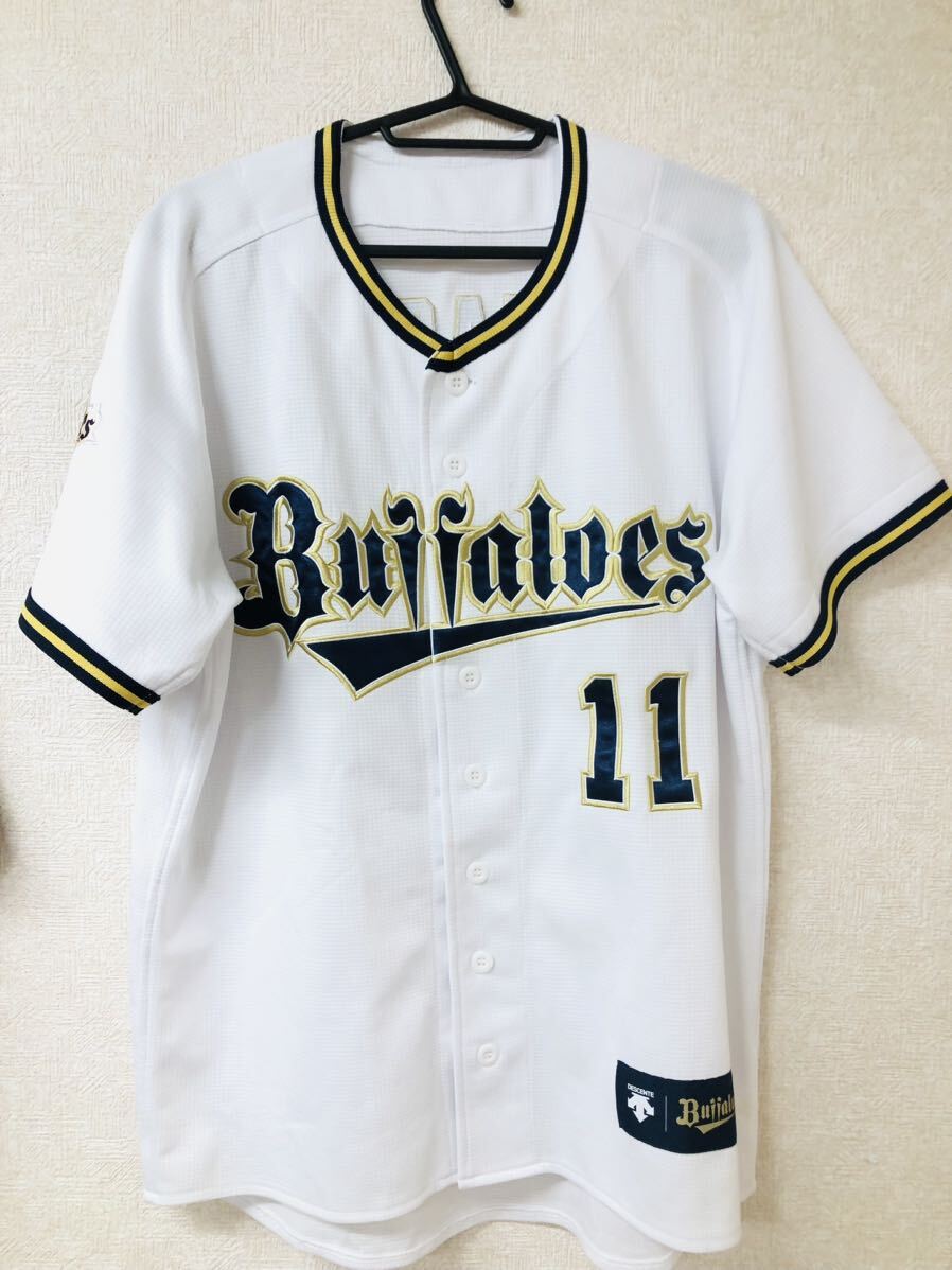オリックス・バファローズ ハイクオリティユニフォーム Mサイズ 山﨑福也拍卖