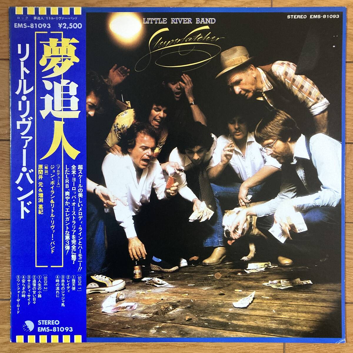 ■リトル・リヴァー・バンド■夢追人■Little River Band■Sleeper Catcher■EMS-81093■AOR■帯■2884拍卖