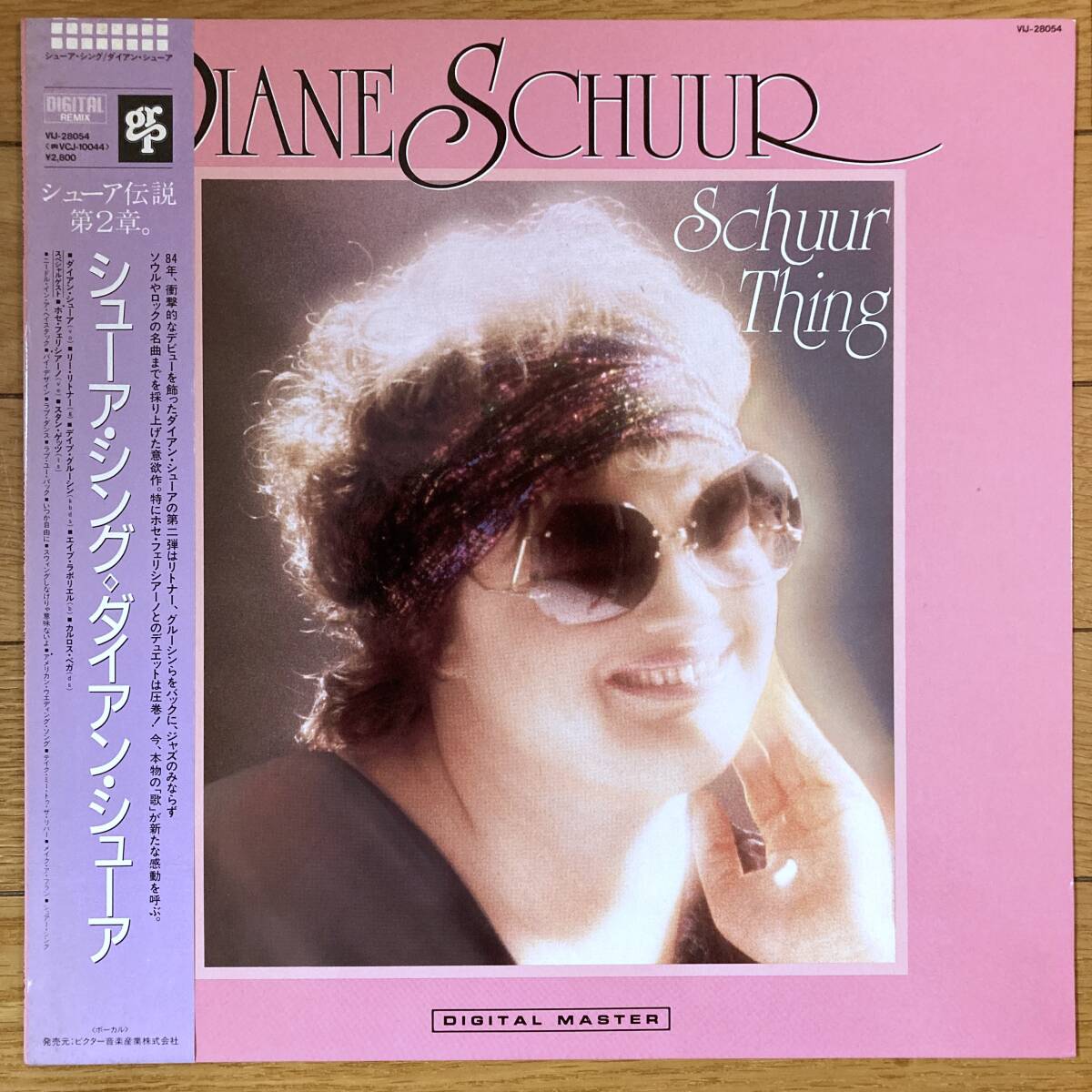 ■ダイアン・シューア■シューア・シング■Diane Schuur■Schuur Thing■VIJ-28054■Jazz Vocal■Fusion■AOR■帯■2857拍卖