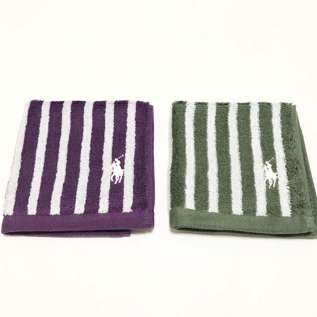 送料無料 ラルフローレン タオルハンカチ2枚 ポロラルフローレン ミニタオル RALPH LAUREN ハンカチ ミニタオルハンカチ拍卖