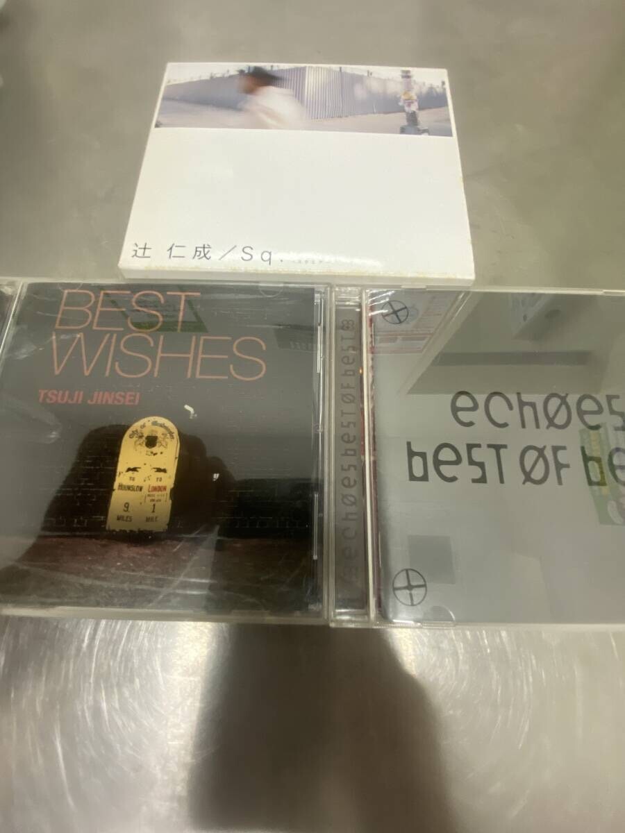 辻仁成 ベストアルバム BEST WISHES TSUJI JINSEI アルバム CD+エコーズ ベストアルバム CD ECHOES BEST OF BEST 計3枚セット拍卖