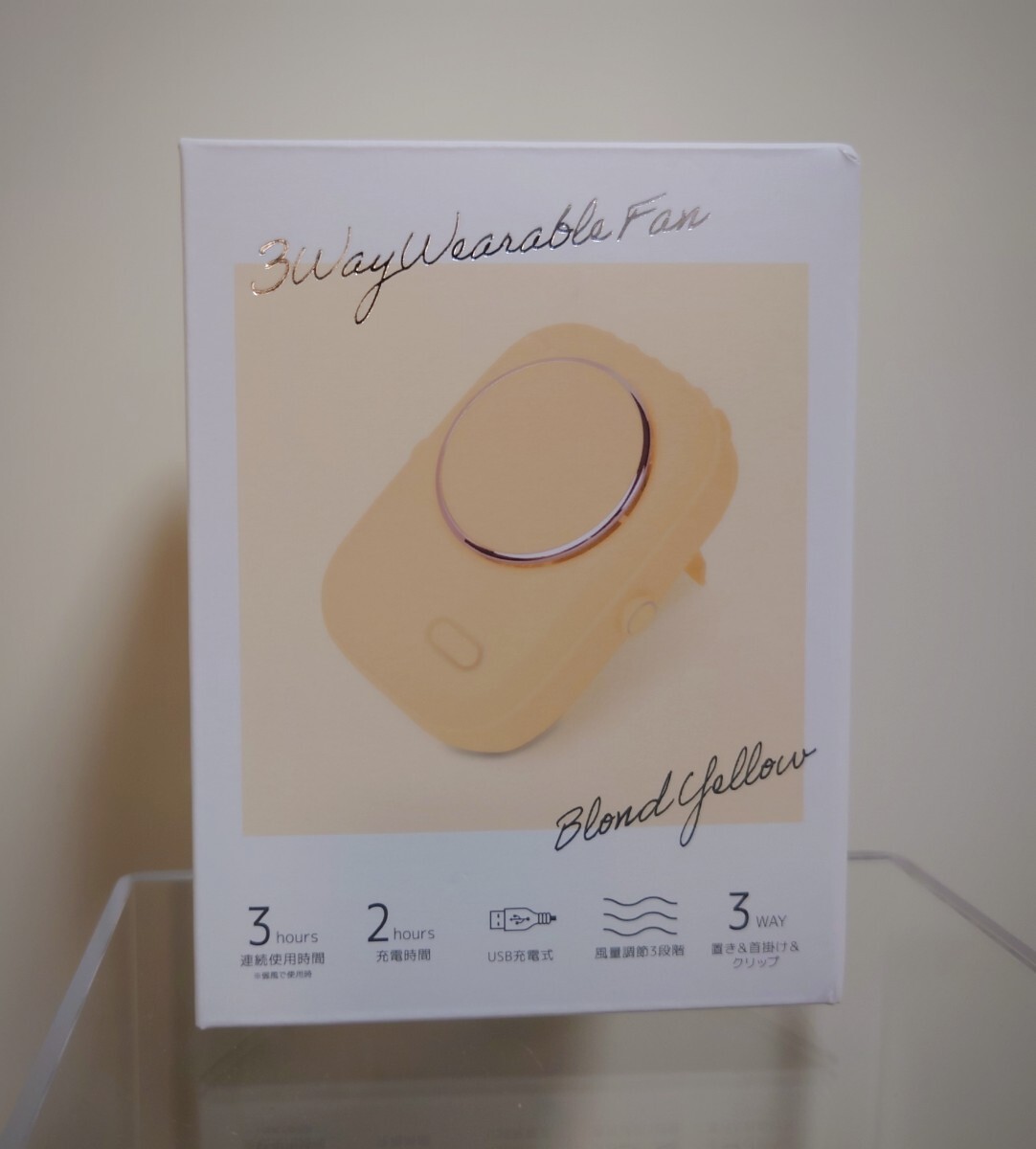 新品 3way ウェアラブルファン 扇風機拍卖