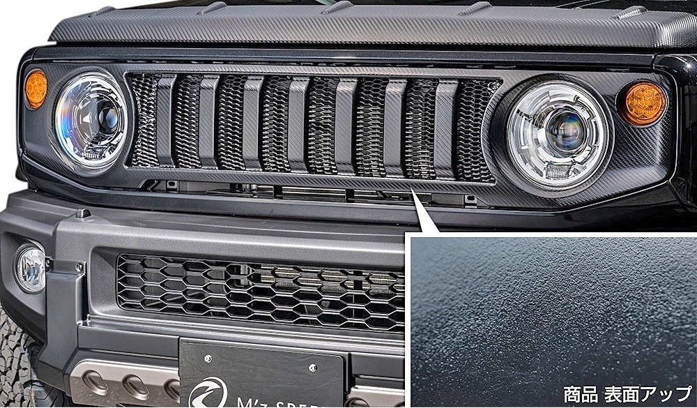 【M's】SUZUKI JB74 ジムニーシエラ (2018/7-) M'z SPEED CROSS LINE フロントグリル (シボ加工艶消しBK) エムズスピード エアロ 2401-4510拍卖