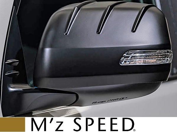 【M’s】トヨタ 150系 後期 ランドクルーザー プラド (2017/9-) M'z SPEED ドアミラーカバー 左右 未塗装 エムズスピード 外装 2321-7040拍卖