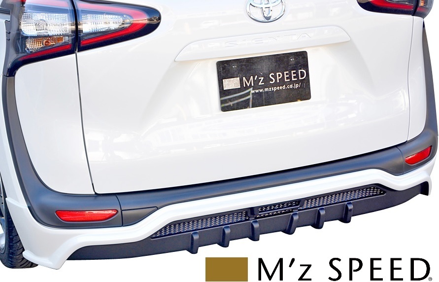 【M's】170シエンタ (2018/9-) M'z SPEED リヤアンダースポイラー (マフラーレス用) FRP エムズスピード エアロ 170系 3201-3213拍卖