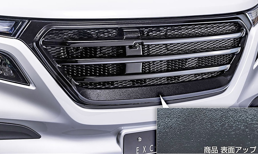 【M's】スズキ SOLIO BANDIT MA37S (2020/12-) M'z SPEED フロントグリル カメラ有 (つや消しBLACK) AES エムズスピード 3161-4510拍卖