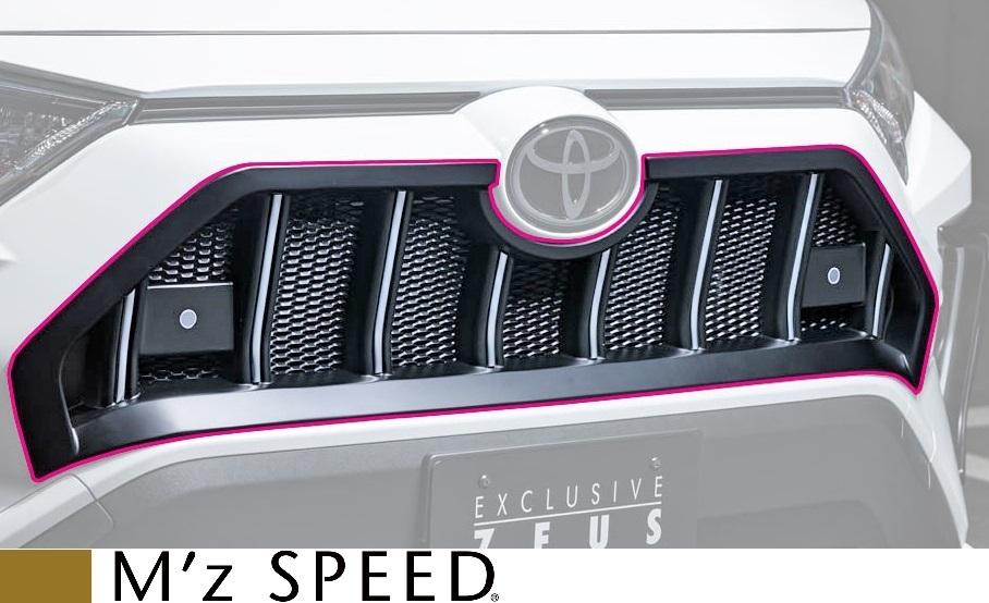 【M's】トヨタ RAV4 MXAA54/AXAH54 (2019/4-) M'z SPEED LUV LINE フロントグリル (ソナー有し) ABS エムズスピード エアロ 2411-4510拍卖