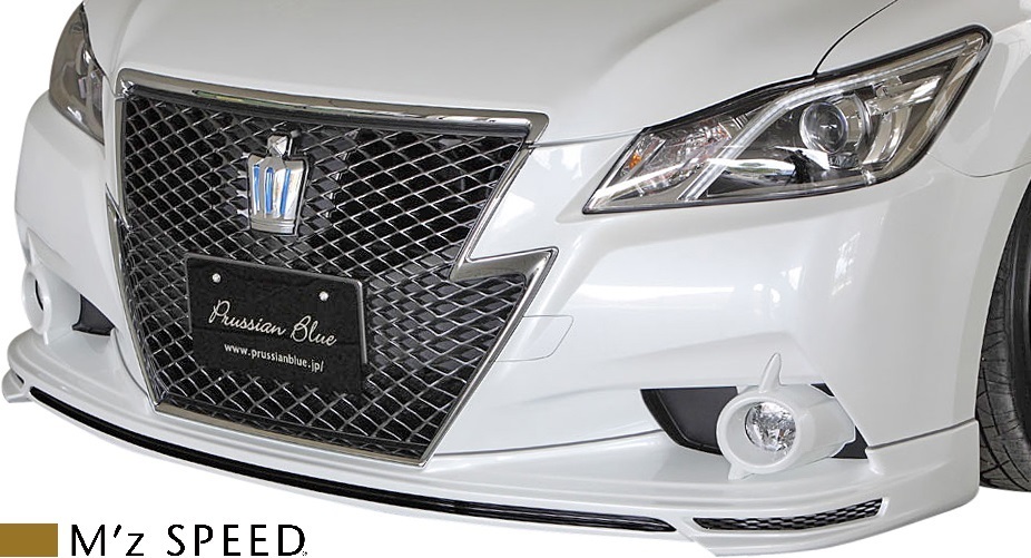 【M's】前期 210 クラウン アスリート (2012/12-2015/9) M'z SPEED フロントハーフスポイラー エムズスピード エアロ パーツ 6481-1112拍卖