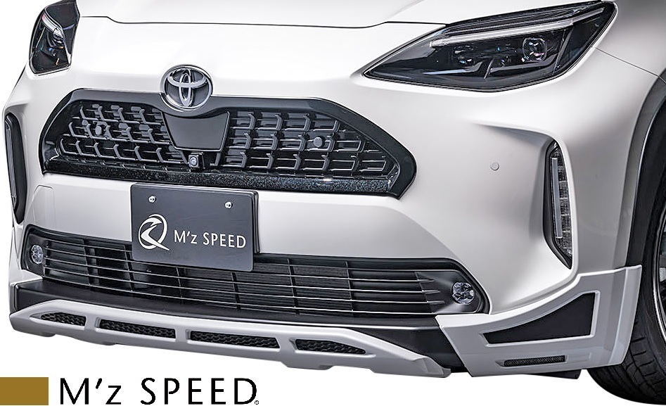 【M’s】TOYOTA ヤリス クロス MXPJ1# MXPB1# (2020/8-) M'z SPEED LUV LINE フロントハーフスポイラー ABS エムズスピード 2431-1110拍卖