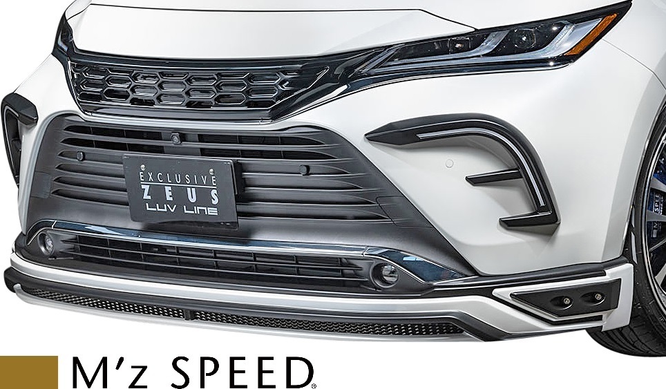 【M’s】トヨタ 80 ハリアー MXUA80 / AXUH80 (2020.6-) M'z SPEED フロントハーフスポイラー LED付 ABS エムズスピード 2294-1110拍卖