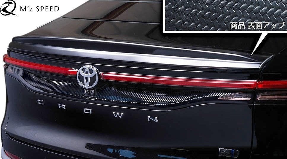【M’s】 トヨタ 35 クラウンクロスオーバー (2022/9-) M'z SPEED リア ウイング (カーボン柄) エムズスピード エアロ パーツ 2951-5210拍卖