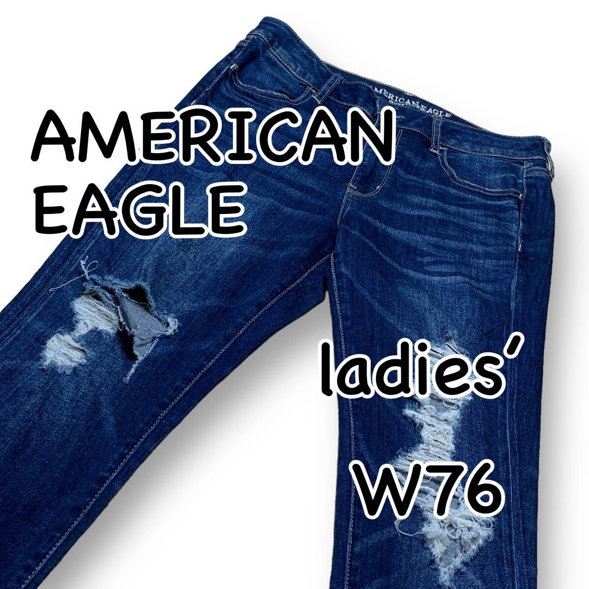 アメリカンイーグル ハイライズジェギング US10 SHORT ウエスト76cm スーパーストレッチX クラッシュ加工 レディース デニム M2218拍卖