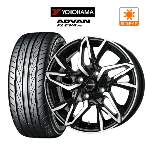 サマータイヤ ホイール 4本 ホットスタッフ クロノス CH-112 YOKOHAMA アドバン フレバ V701 165/55R15拍卖
