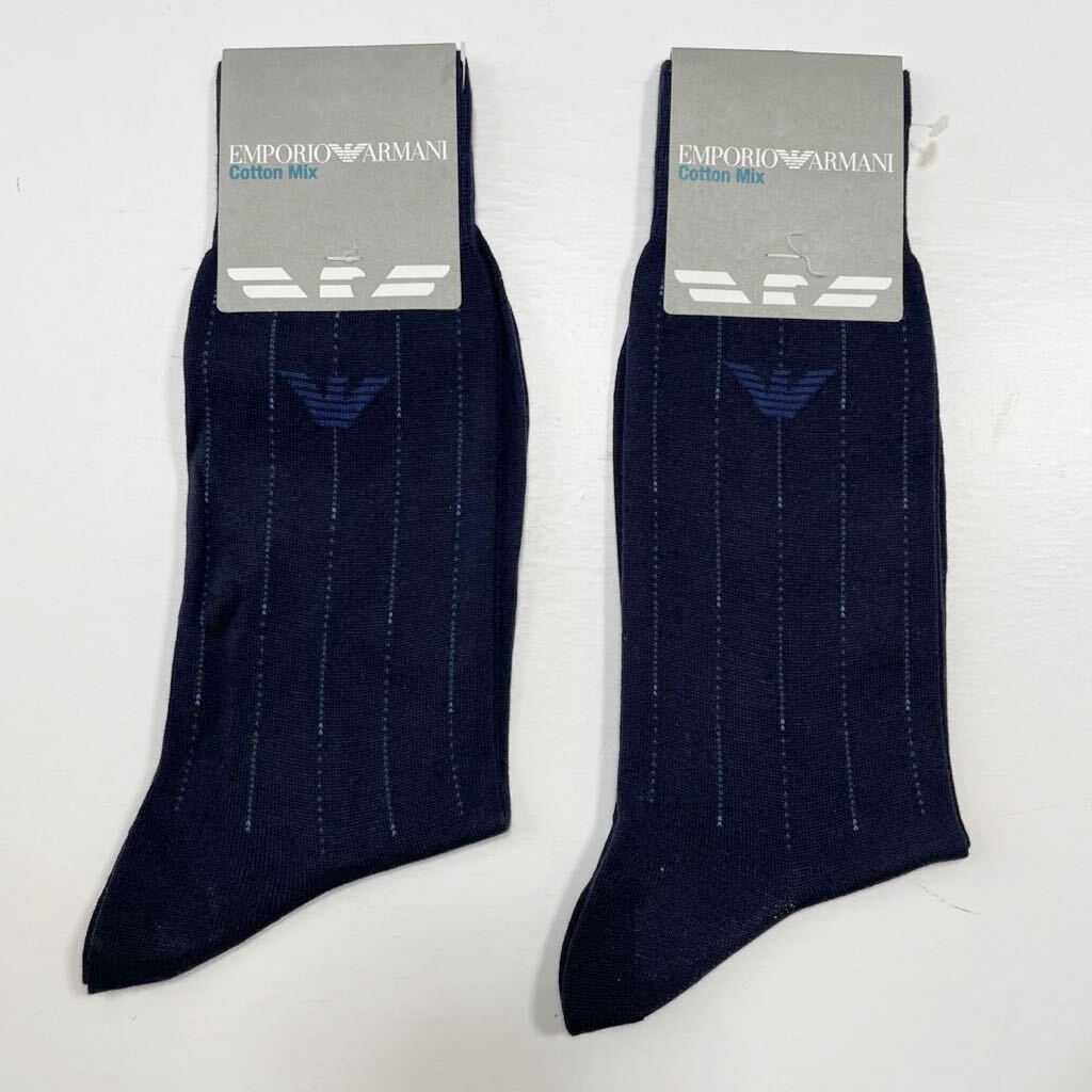287 新品 エンポリオ アルマーニ 靴下 2足 ソックス 25-26拍卖